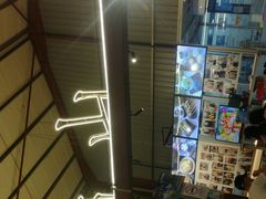 -都念榴莲·城市榴莲