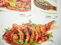菜单-西夏回族烧麦馆(牡丹街店)