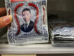 -万宁(新城市广场店)