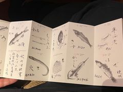-みかわ是山居