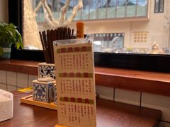 -辣肉面大王(天平路店)