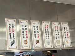 -姚记炒肝店(鼓楼店)