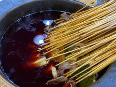 火锅串串-冒椒火辣(太古里店)