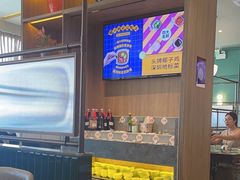 -润园四季椰子鸡火锅(南山海岸城店)