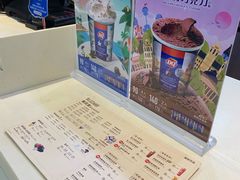 -DQ·蛋糕·冰淇淋(领秀城店)
