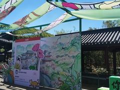 -威海华夏城景区