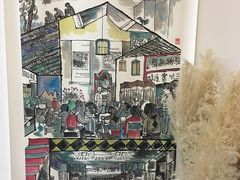 -三味书屋(复兴门内大街店)