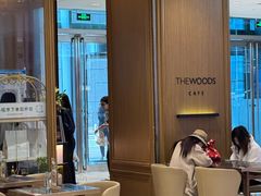 -THE WOODS 简餐 (国贸商城店)