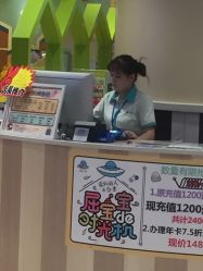 -MELAND(郑州万象城店)