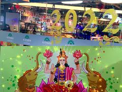 -恒河传奇印度餐厅GANGES