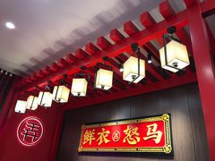 -茶话弄(咖啡·中贸广场店)