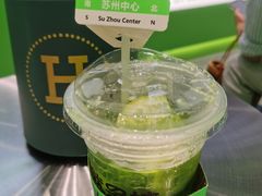 -Yes Lemon就是柠·手打柠檬茶(苏州中心一店)
