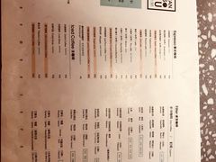 菜单-sugarman espresso素饮糖人高新咖啡工厂