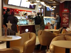 -哈根达斯(国瑞店)