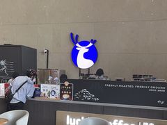 -瑞幸咖啡(青岛保利中心店)