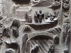 -山西王家大院