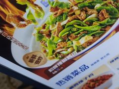 -兰湘子·湘菜小炒(中贸广场店)