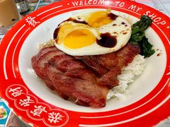 -小四喜冰室(宝体店)