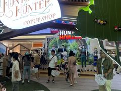 -上海静安大悦城