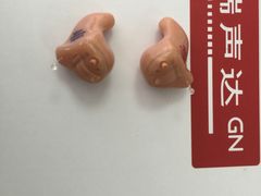 瑞声达耳道式助听器-宁耳听力助听器奥迪康·峰力·西门子(宝山店)