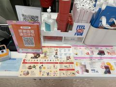 -DQ·蛋糕·冰淇淋(鸿坤店)
