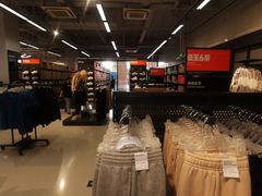 -王府井奥莱临潼小镇(临潼店)