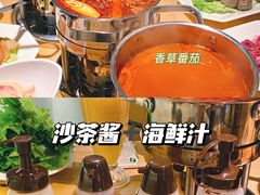 -寻滇记云南鲜牛肉火锅(北海路店)