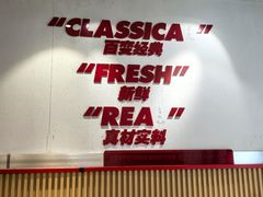 -吉祥馄饨(上海金平店)