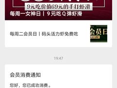 -阳光码头海鲜火锅(玉立路店)