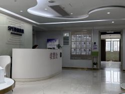 -广州美莱医疗美容医院