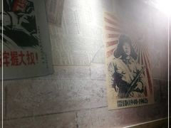 -關東雪东北菜(中庚漫游城店)
