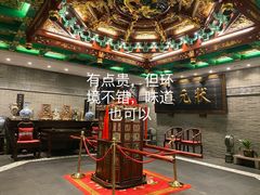 -宁波状元楼酒店(和义路店)