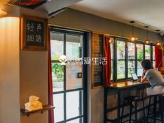 -转山咖啡(松柏社区店)