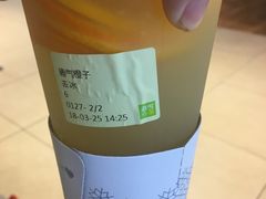 -奈雪的茶(南山大冲一期店)