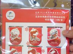 -千纸鹤办公文具超市