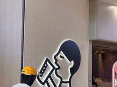 -喜茶(广州佳兆业广场店)