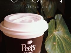 -Peet's 皮爷咖啡(东湖路手作店)