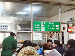 -清真-戏楼王记牛肉面