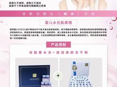 -曼哈顿商业广场(升龙广场店)