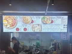 -圳兴面王·拌川·特色炒面(福田车公庙店)