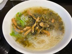雪菜肉丝米线-八爷茶餐厅