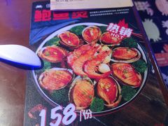 -胖哥俩肉蟹煲(河北勒泰购物中心店)