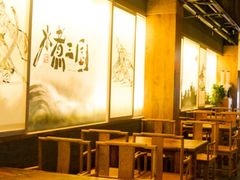 大堂-水煮三国·川鲁江湖菜(香山店)