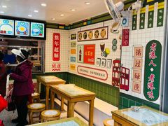 -芝麻糊世家(西华店)