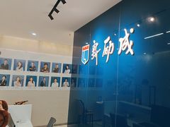 -新励成演讲口才培训(广州海珠学训中心)