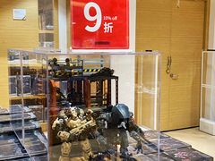 -G·SPACE(金鹰世界店)