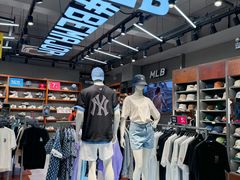 -五环Outlets(高新工厂店)