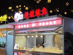 -凯德广场(金牛店)
