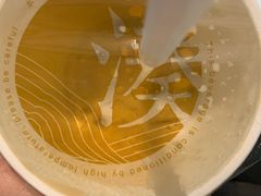 -湊湊火锅·茶憩(东城万达店)