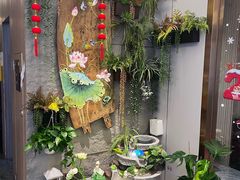 -怡和祥保健中心 足疗 按摩 SPA